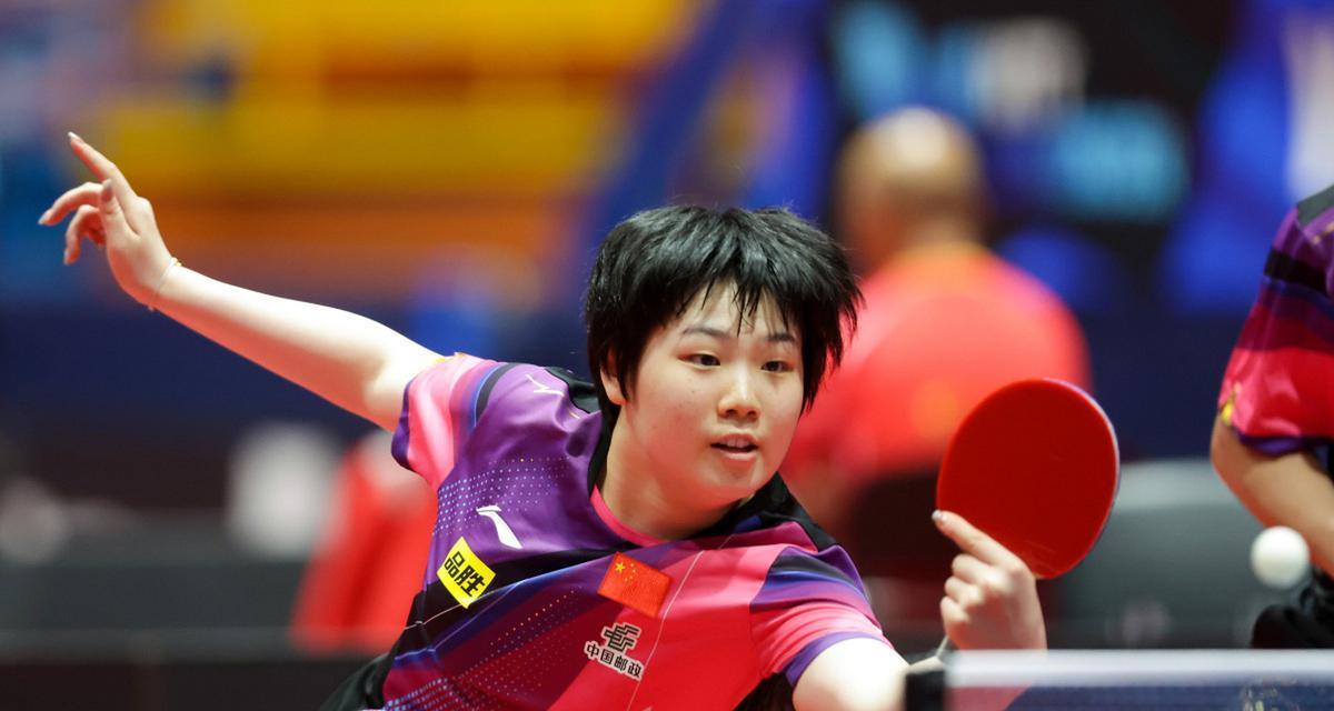 帕特里克 帕特里克